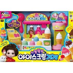 똘똘이 시럽쭉쭉 아이스크림가게 장난감