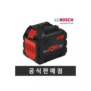 보쉬 정품ProCORE 18V 12.0Ah프로코어배터리배터리