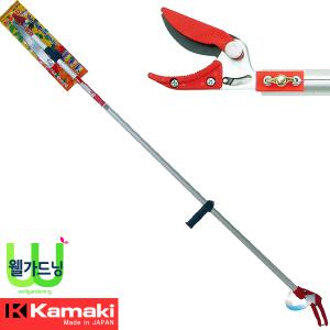 Kamaki 카마키1800 핸들식 고지가위 정원공구 가정용 가드닝용 전정 일제 전지용 과수원 과수 가지치기 조경용품