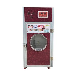 건국건조기 창문형 GK7 고추말리는기계 콘센트타입