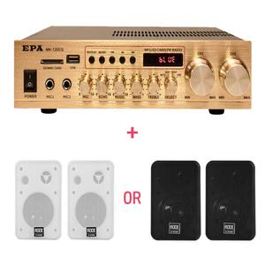 MK-120CG/스테레오 앰프 2채널/블루투스 + 4인치 벽걸이 미니스피커 세트