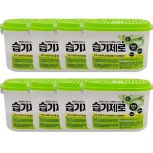 피죤 강력 제습제 습기제로 8개입 유해물질 무첨가 습기제거제 곰팡이방지 냄새방지