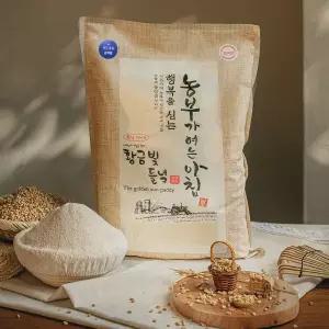 황금빛들녘 우리밀 통밀가루 백강 통밀 3kg (강력분)