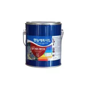 테온셀 만능 에폭시 1L 방수 욕조 세면대 1액형 타일페인트