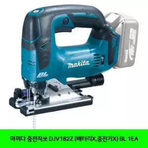 마끼다 충전직쏘 DJV182Z (배터리X.충전기X) BL 1EA