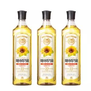 사조해표 해바라기유 900ml 3개