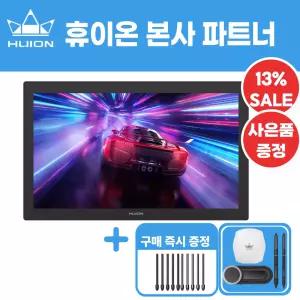  신상 휴이온 HUION KAMVAS PRO 27(144Hz)액정타블렛4K,터치