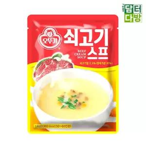오뚜기 쇠고기스프 1kg/즉석/식사/대용/간식/간편/간단한/아침/밥/가공/수프/가루/요리/먹는/밥대용/여행용