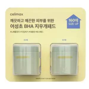 셀리맥스 지우개패드 어성초 바하 지우개 BHA 필링패드 80매 2개