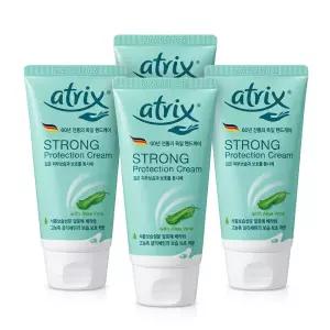 아트릭스 스트롱 프로텍션 크림 75ml x 4개