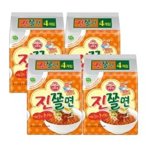 오뚜기 진쫄면 150g 16봉