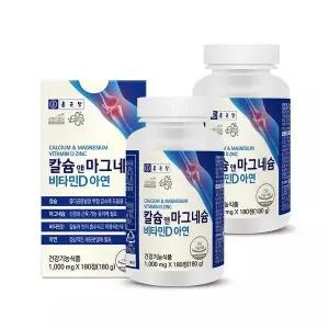 종근당 칼슘 앤 마그네슘 비타민D 아연 180정 2박스 (6개월분) + NP 비타민C1000 2봉 4210122