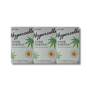 [건강나라] 닥터린 하이퍼셀 대마종자유 알파 1125mg 30캡슐 3개