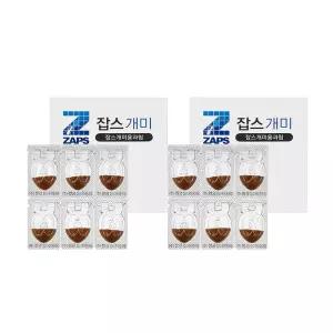 잡스 개미용 과립 6개입x2개 개미약 개미퇴치제 살충제