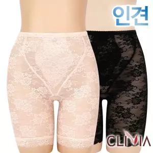 [하프클럽/크리비아]썸머 인견 사각거들1종(GD2010)70~88
