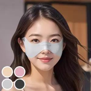 자외선 차단 골프 러닝 햇빛가리개 나비 얼굴 마스크 기미 패치 자외선차단제 대용 PP75