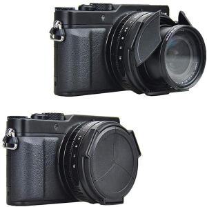 JJC DMW-LFAC1 자동 렌즈 캡 커버, 라이카 D-Lux8 D-LUX 7 D-LUX(Typ 109) 파나소닉 LUMIX DMC-LX100 DMC-L