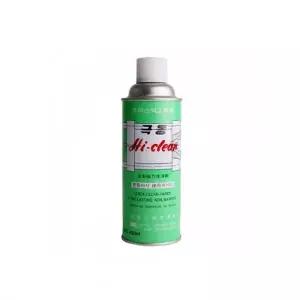 ( )극동 산업체전용 HI-CREAN 플라스틱 금형세척제 420ml