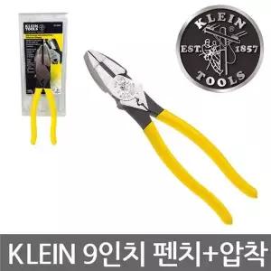 KLEIN TOOLS D213-9NECR 전공 압착펜치