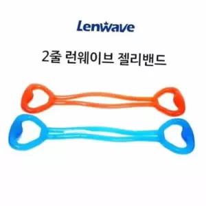 스트레칭밴드 고무밴드 홈트 운동용 근력밴드