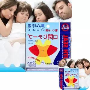 마이한 30매 입벌림방지테이프 수면입마개 패치 구강 입막음