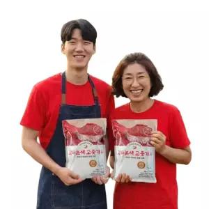 26년 국산 햇고춧가루 김치용 매운맛 500g 1kg 태양초 햇고추가루 저온건조 매운 고춧가루