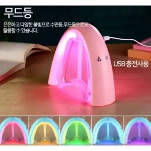 귀걸이형 쿨반다나 스포츠마스크 쿨넥워머 쿨스카프 멀티스카프 가습기 저소음 무지개 USB 무드등 미니
