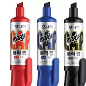 모나미 매직캡 사각닙 1타 12개입 금속 매직