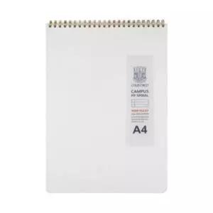 80매 학생노트 5000 무지 필기노트 PP 상철스프링 밀크 옥스포드 A4 297x225mm