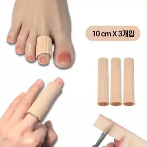[어스박스][우리공간]손가락 발가락밴드 토핑곱창튜브 10CM X 3개입 (8599566A)