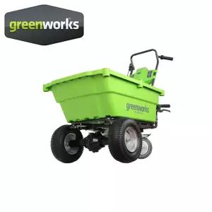 그린웍스 G-Max 40V 가든카트 본체만 화물배송