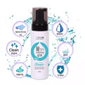 신상  닥터큐 물없이 사용하는 샴푸 200ml(버블타입) 가저가유