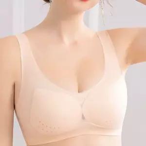 여성 메쉬 쿨링 심리스 노와이어 통기성 여름 속옷