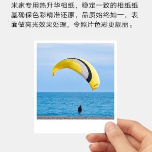 샤오미 호환 포토 프린터 호환/프린터 호환 1S용  미지아 3인치/6인치 용지 사진용  코팅