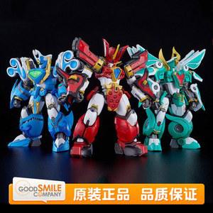 GSC MODEROID KINGS STYLE 라이트너 파도 대지 매직
