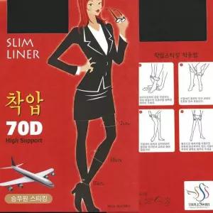 [란제리하우스]국산 70D 착압타이즈승무원스타킹 (11300269A)