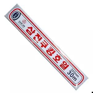 호일(삼진 30cmx30m