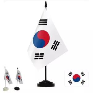 테이블 국기 태극기세트 미니 꽂이 미니태극기 탁상 깃발 탁상용 거치대
