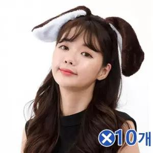 크리스마스 소품 할로윈 어린이집 동물 재롱잔치 생일