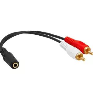 변환케이블 SW0021 ST3.5(F)-RCA(M)2 3.5잭을 2RCA플러그로 변환젠더