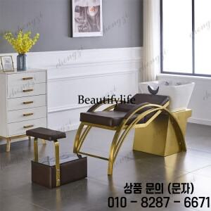 BBB 고급 이발소 샴푸대 미용실 의자 스테인리스 플러싱 베드 세라믹 세면대