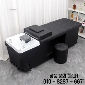 현대식 살롱 가구 샴푸 의자 헤드 스파 미용실 세면대