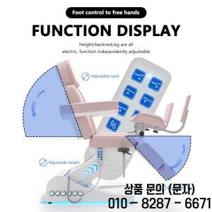 미용실 장비 세면대 헤드 체어 침대 샴푸 의자 이발소 백워시 베이스