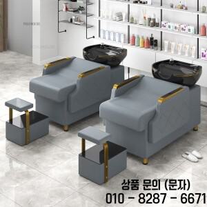 헤어 살롱 특수 플러시 침대 세라믹 분지 미용실 샴푸 의자 반쯤 누워있는 Moder Hairdressing Salon Chair
