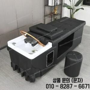 샴푸링 라이트 베드 뷰티 살롱 의자 일본식 미용실 싱크 편안한 카데이라 포스트모던 가구