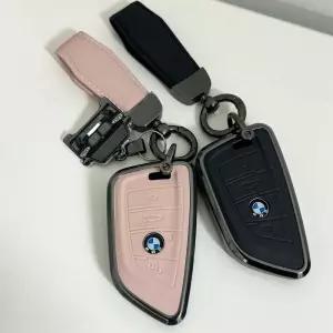 BMW 자동차 차 케이스 키링 키 가죽 커버