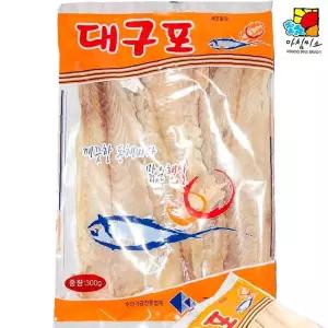 짝태 쥐치 뱅어포 대구알포 건어물 대구포 뱅어 명태알포 건어물도매 명태 (대구포)