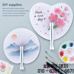 12/24개 개인 맞춤형 접이식 종이 부채 DIY 페인팅 하트 모양 빈 생일 및 컨트리 홈 데코레이션용