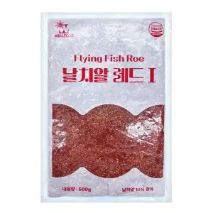 업소용 대용량 현이푸드빌 날치알(레드) 500g