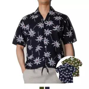 이지하우스 신혼여행 허니문 커플셔츠 861717